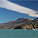 Lago Argentino, Patagonia, Argentina