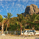 Old Namara Village, Wayalailai (Wayasewa), Fiji