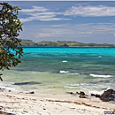 Nanuya Lailai, Sunrise Lagoon Resort, Yasawas, Fiji