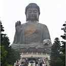Tian Tan Buddha, lantau Island, Hong Kong