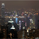 View from Victoria Peak, Hong Kong Island