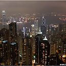 View from Victoria Peak, Hong Kong Island