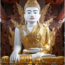 Ngahtatgyi Paya, Yangon, Myanmar