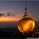 Sunset @ Golden Rock (Kyaikhtiyo), Myanmar