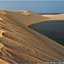 Inland Sea, Qatar