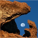 Rock eats moon, Pampa de Tara, Chile