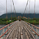 Pucon, Lago Villarica, Chile