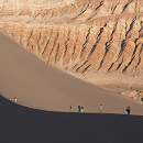 Valle de la Luna, Atacama Desert, Chile