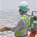 Aspire Tower (Sports City Tower), Doha, Qatar